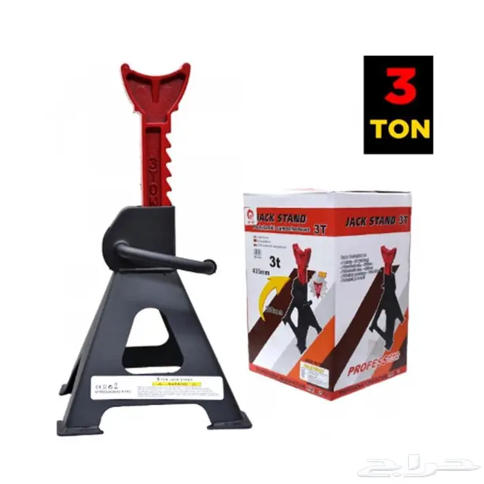 اجهزه كهربائيه عدد يدويه 22