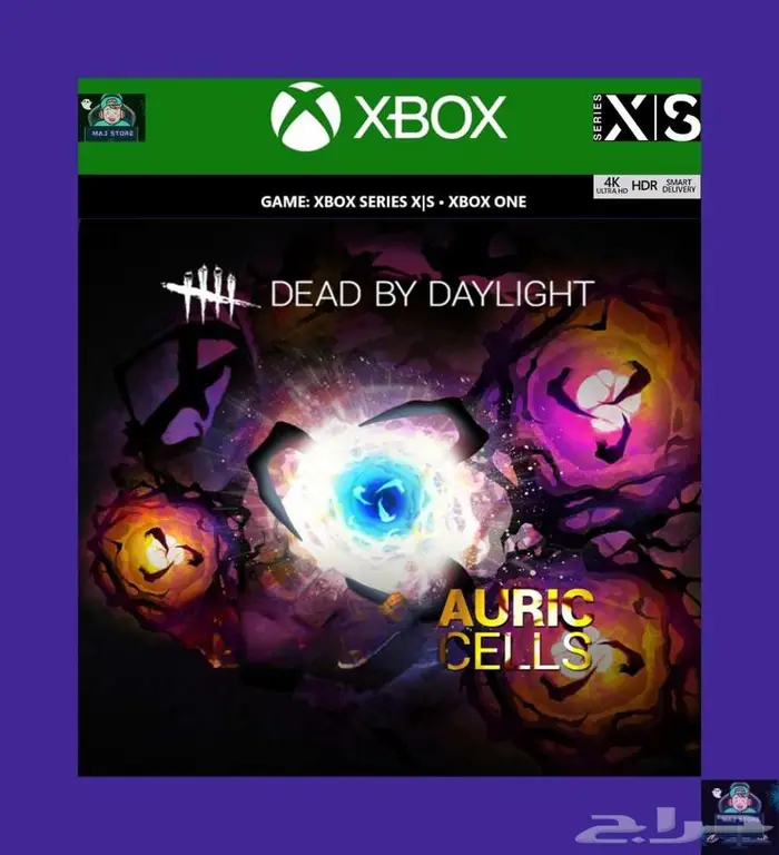شحن رصيد Dead by Daylight AURIC بأرخص سعر لكل المنصات 0