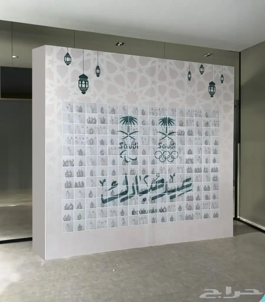 تنسيق وتجهيز حفلات العيد 0