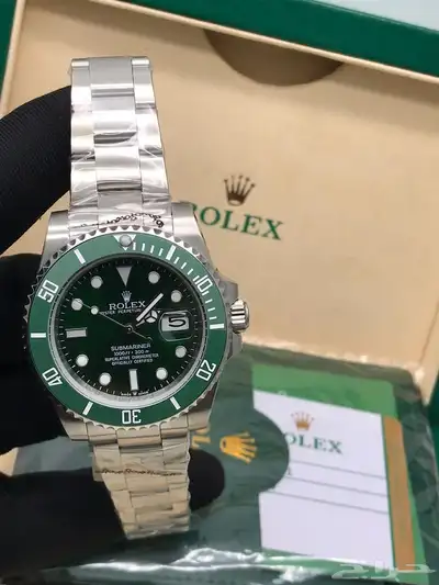 ساعات 0