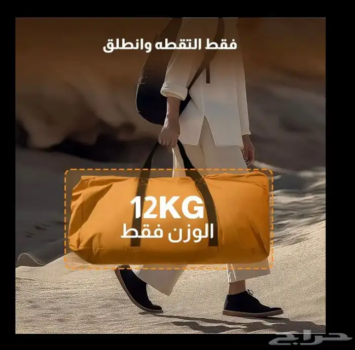 خيمة نفخ 3
