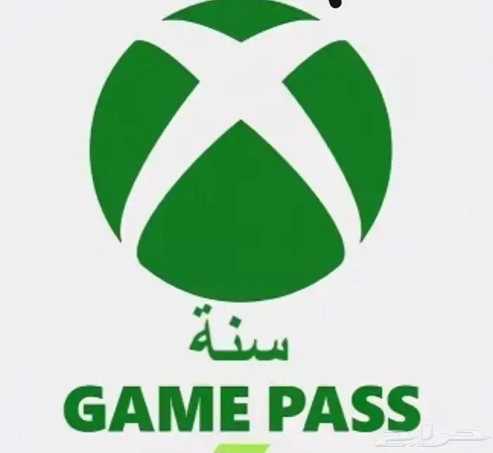 اشتراك اكس بوكس ضمان كامل المدة 0