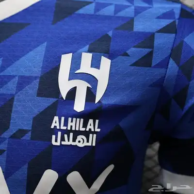 درزن تيشيرتات الهلال فئة اللاعبين 3