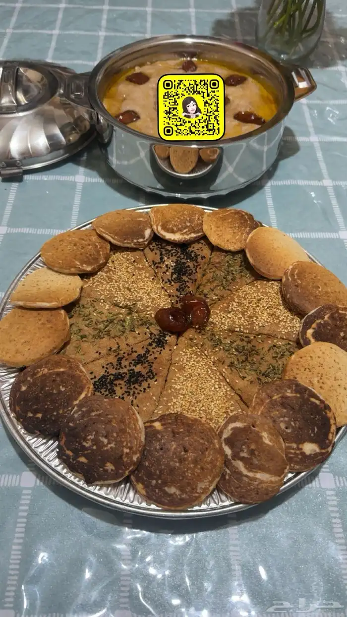 اسر منتجه للاكلات الشعبيه والصواني والحلى 11