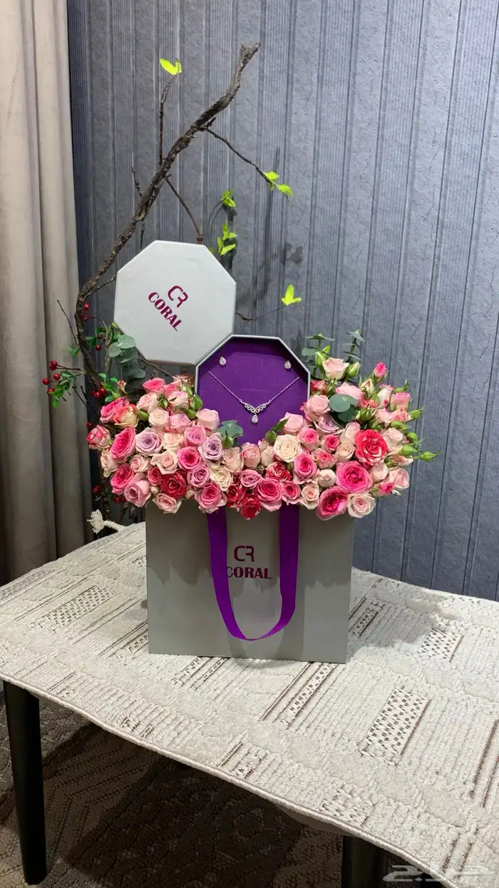 هدايا تخرج سلسال مع حلق مطلي ذهب ضمان سنه بسعر رمزي 0
