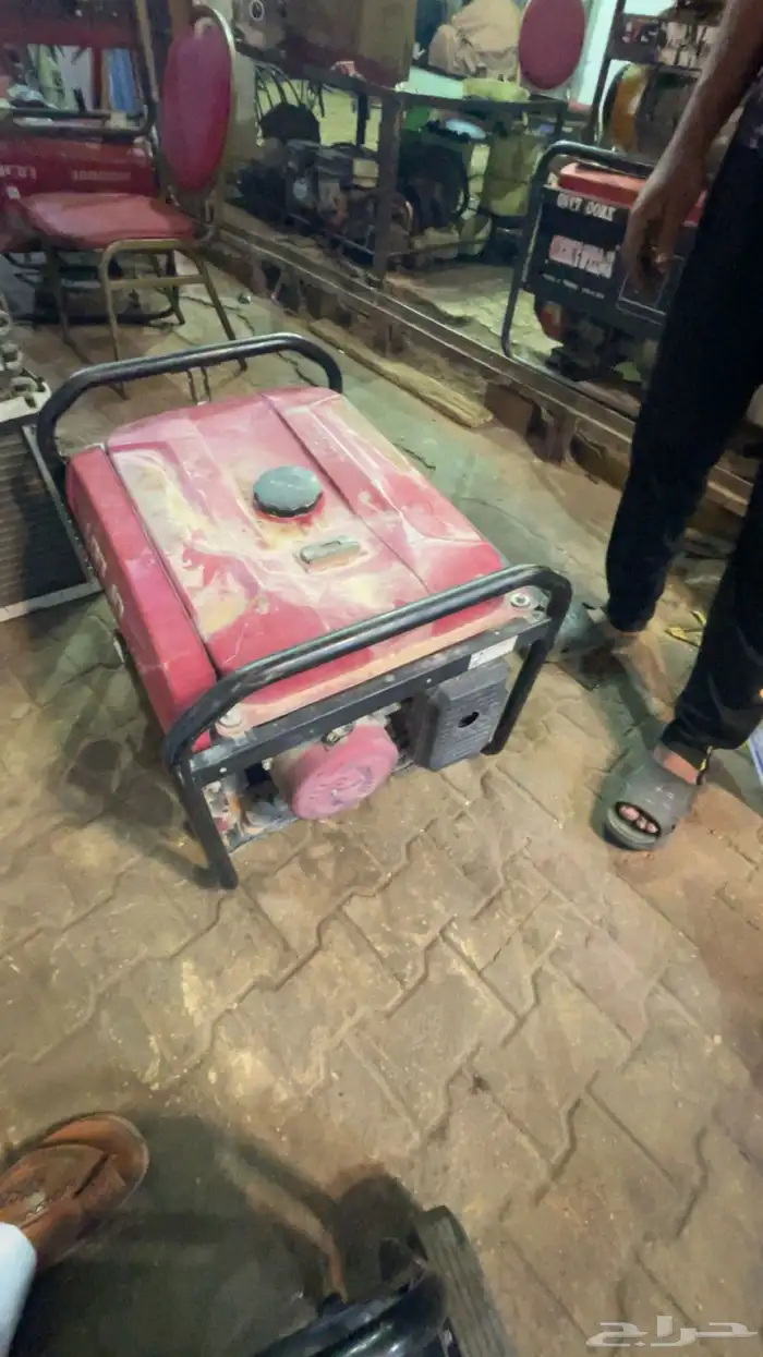 مطور كهرب 1