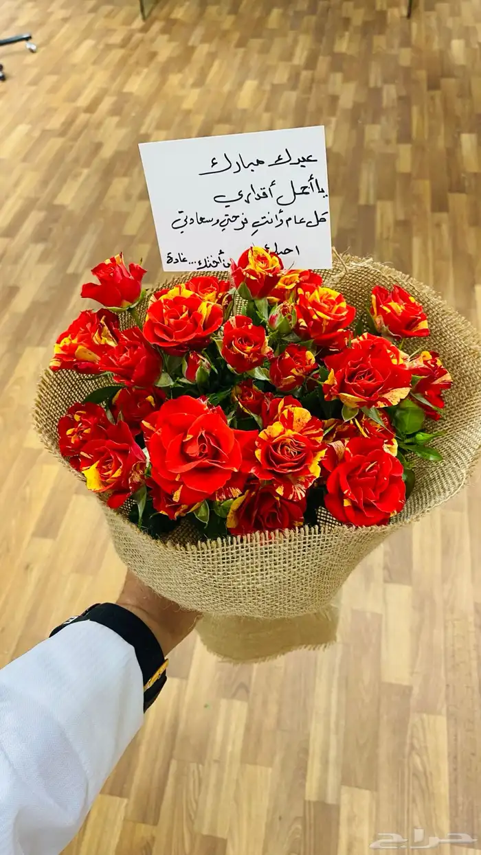 محلات ورد محلات باقات ورد 5