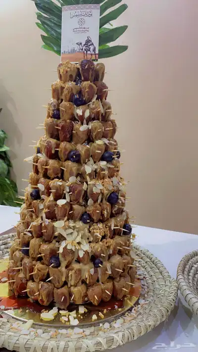 تمور محشيه شكلي بكل ذمة ومصداقيه وشغل طازج اول بأول 5