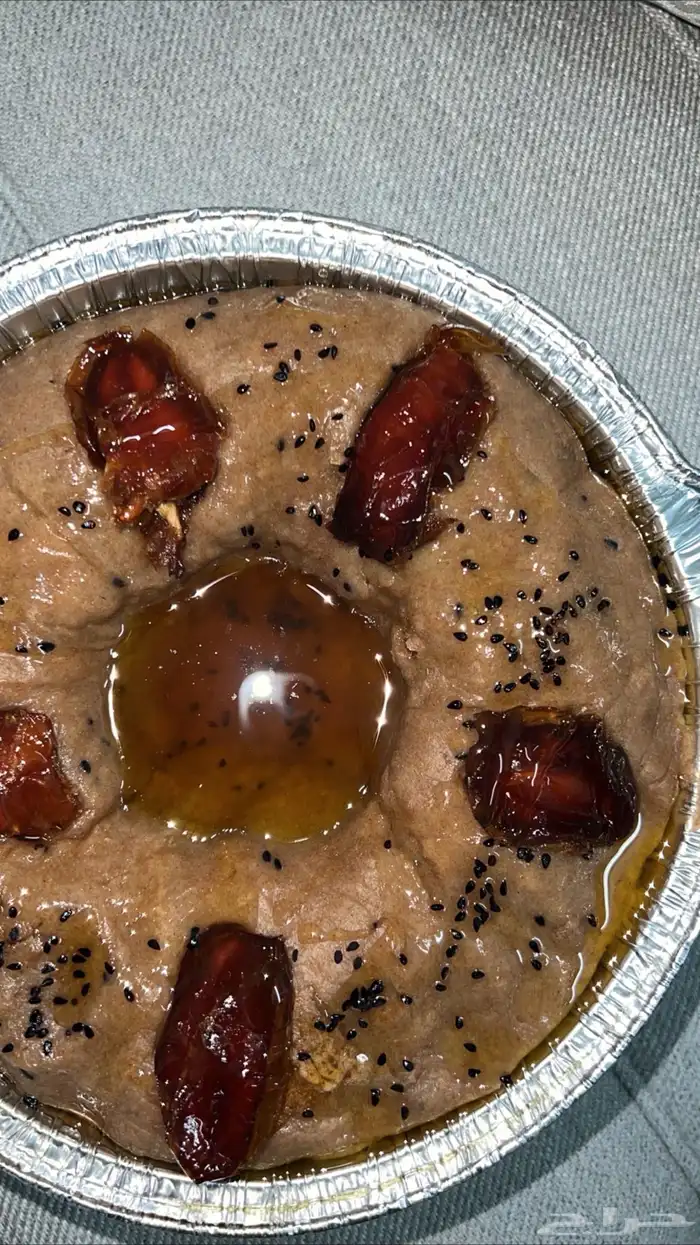 رجعت وفرت لكم سمن بقر جنوبي شغل الوالده حياكم واتس 4