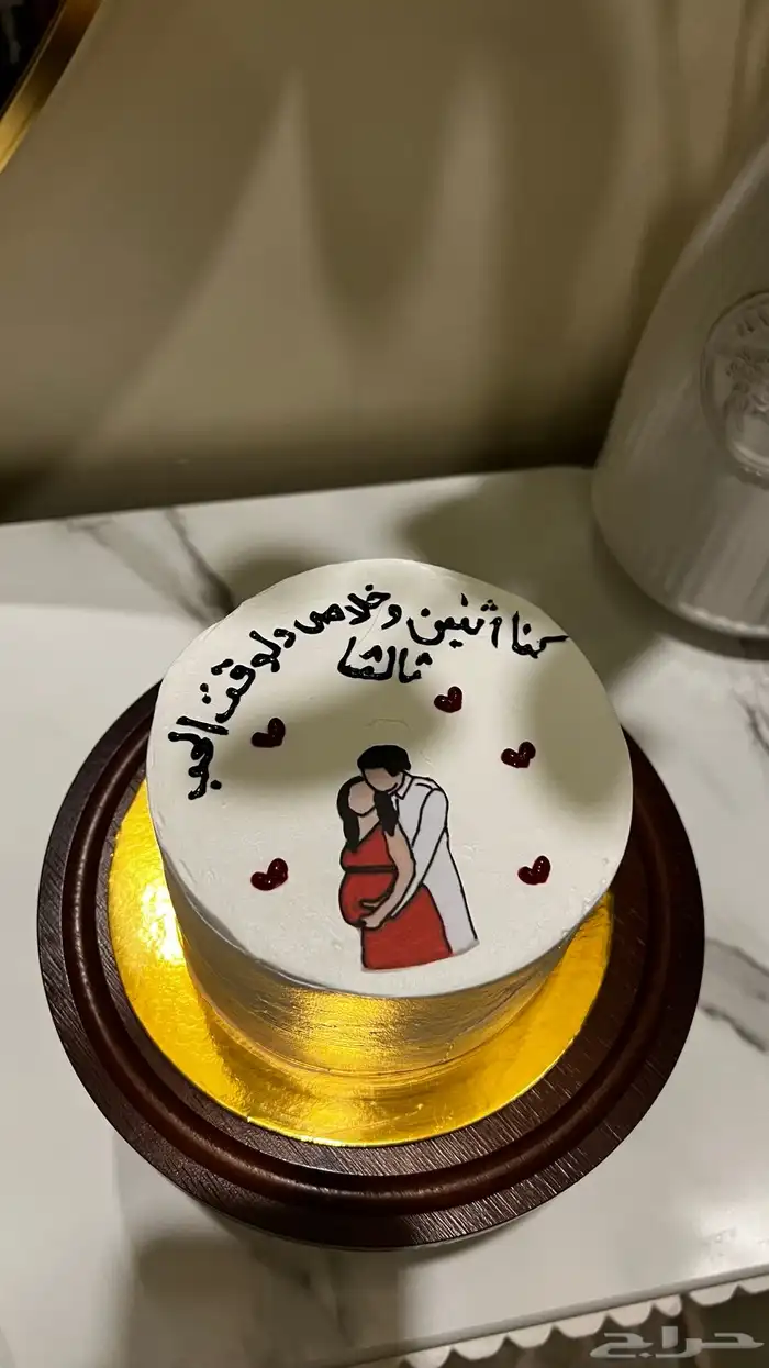كيكات 8