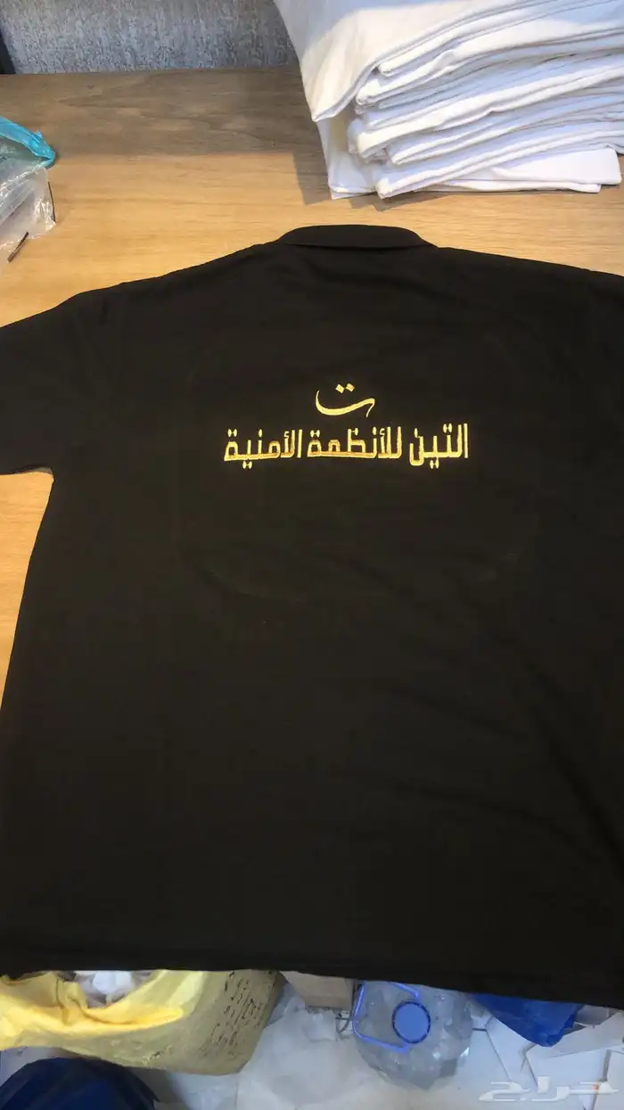تطريز زي موحد 6