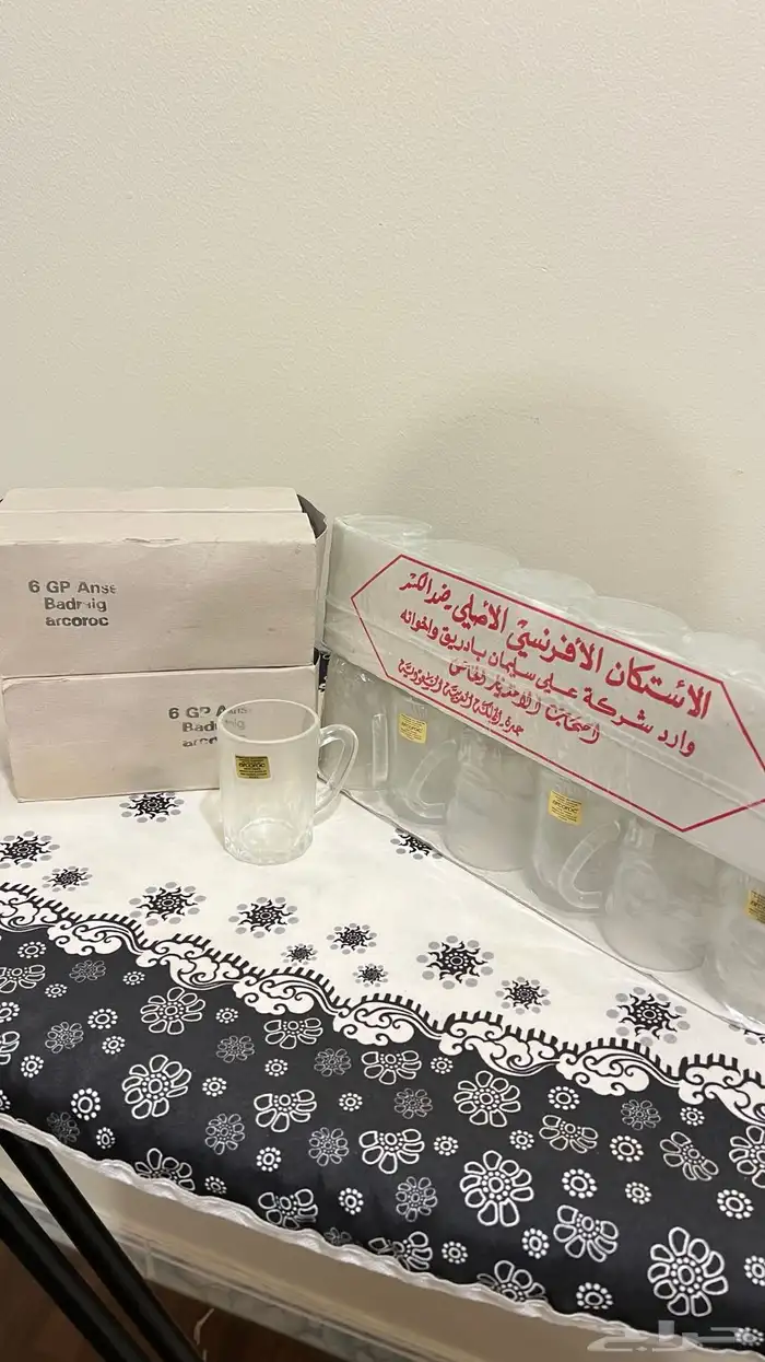 فناجيل بادريق الفرنسي الاصل 0