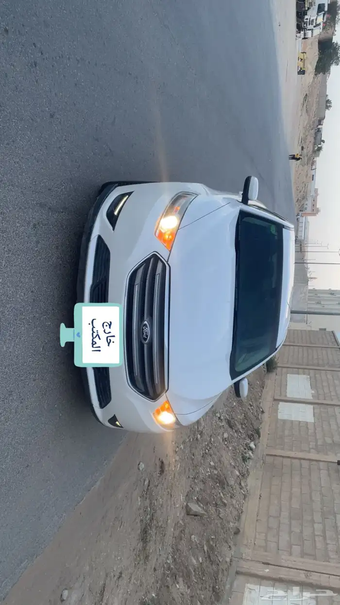 نص فل 0
