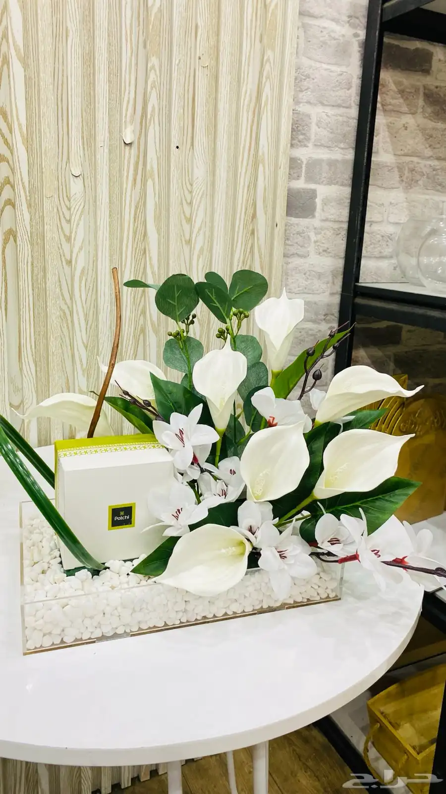 هدايا باقات ورد وهدايا رجالي ونسائي 4
