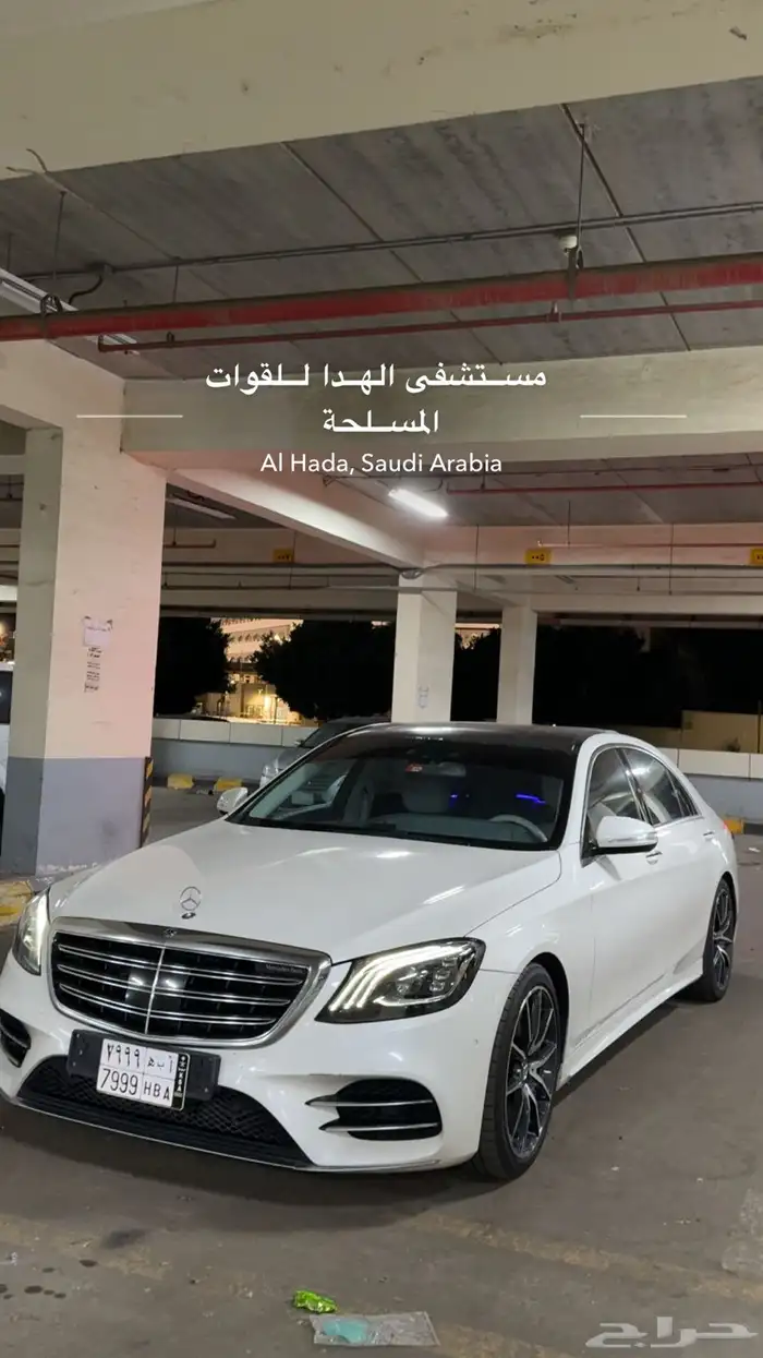 تم البيع تم البيع Mercedes-Benz 8