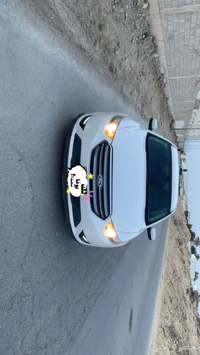 نص فل 1