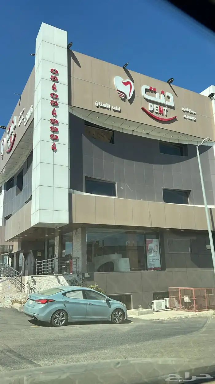 دعاية و اعلان 39