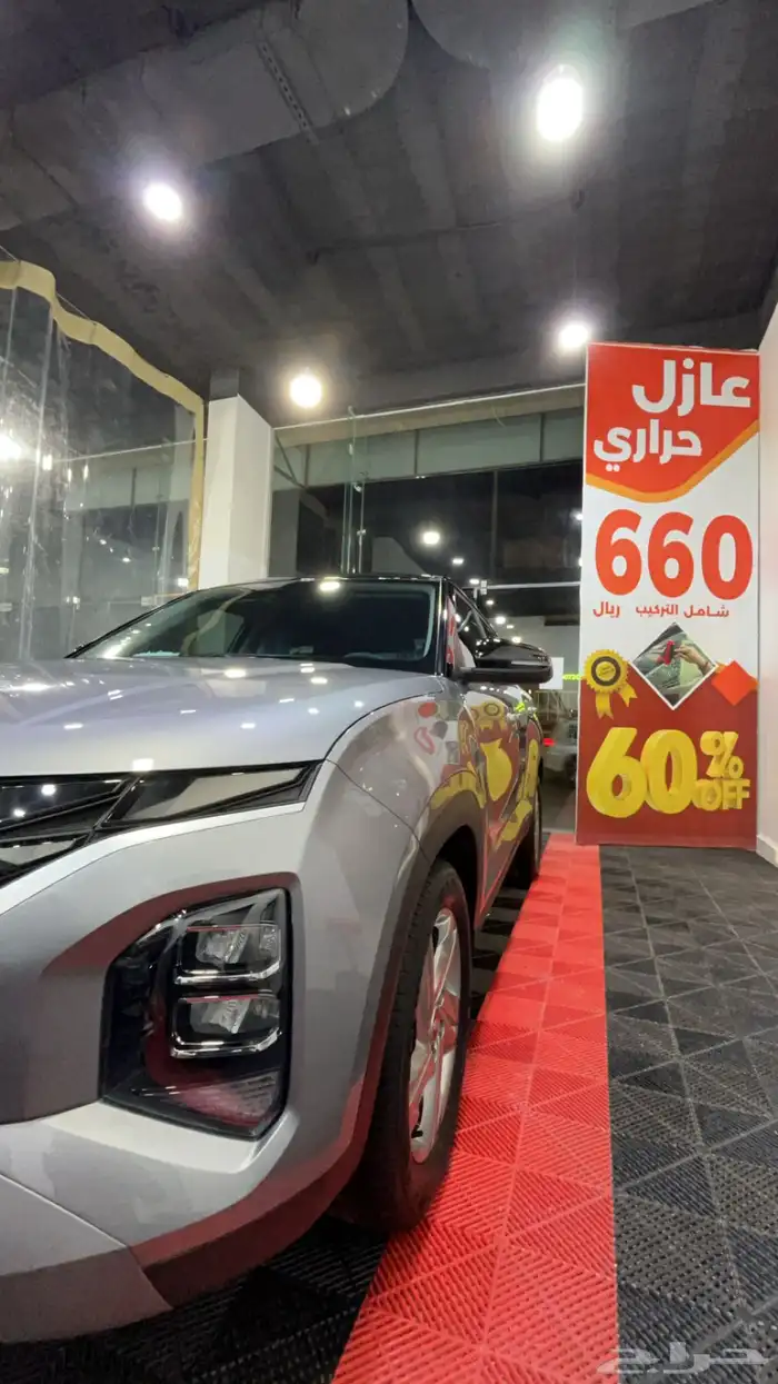 تلميع وحمايه ppf وعازل حراري 19