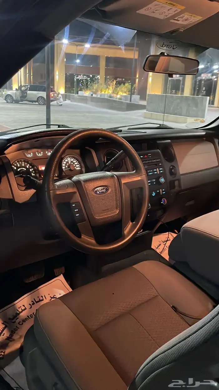 فورد F150 XL 2014 دبل منوة المستخدم 13