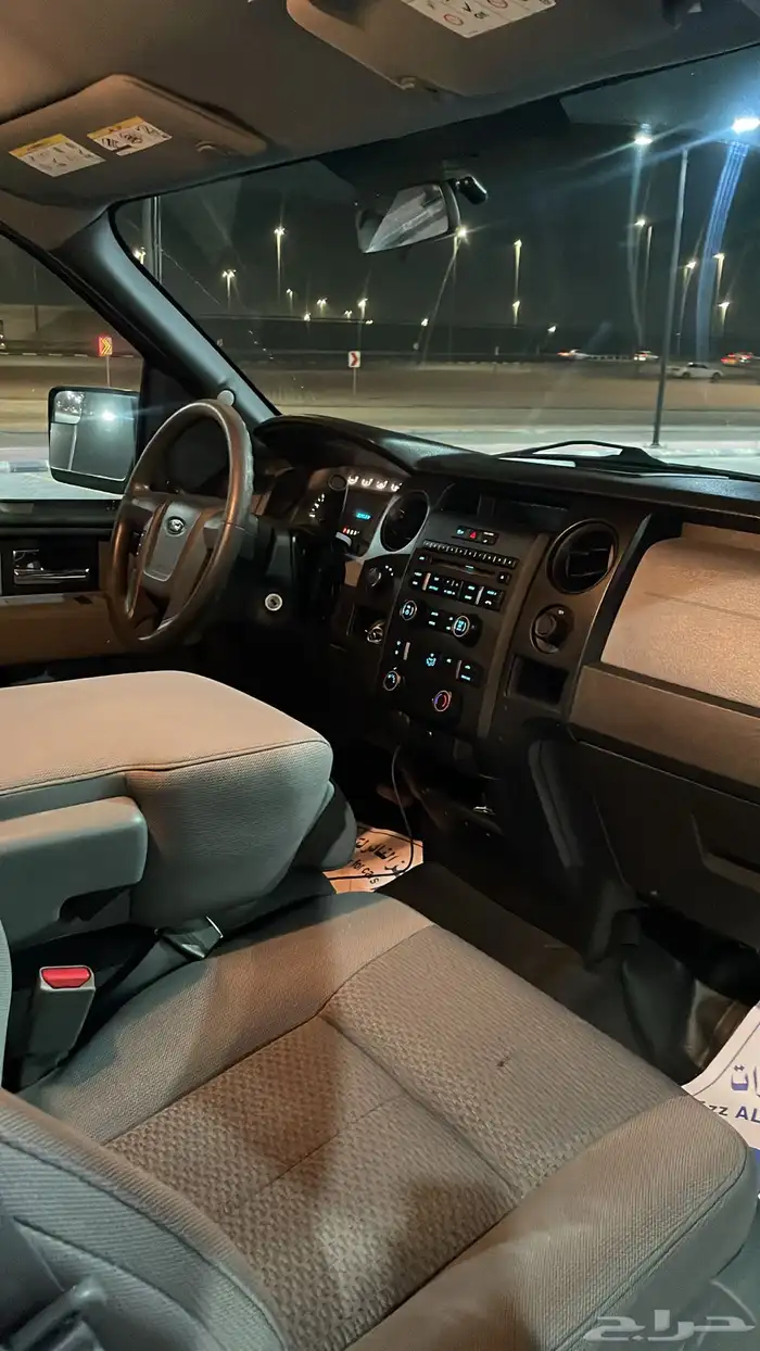 فورد F150 XL 2014 دبل منوة المستخدم 16