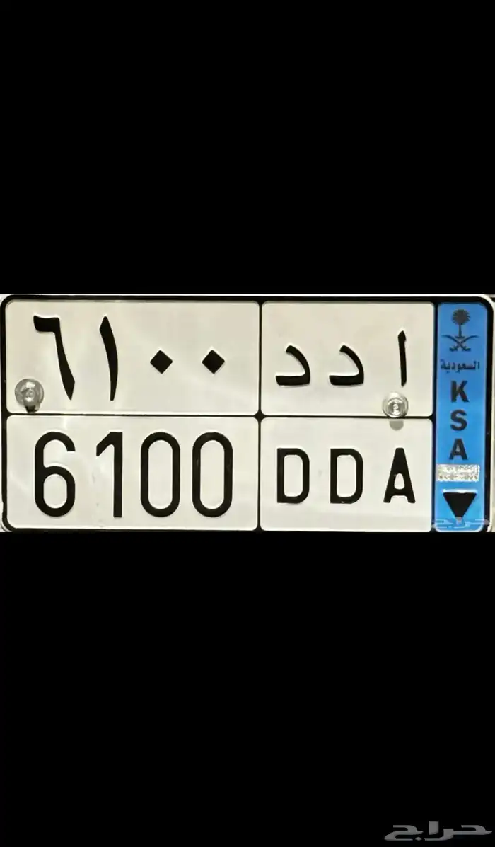 لوحة شبه مميزه 0