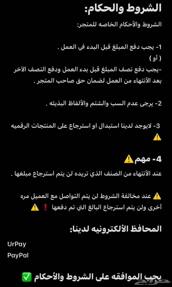 نسوي لك ثامنيل او صوره مصغره لك في مقاطعك 4