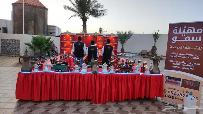 عربة ضيافة القهوة العربية 18