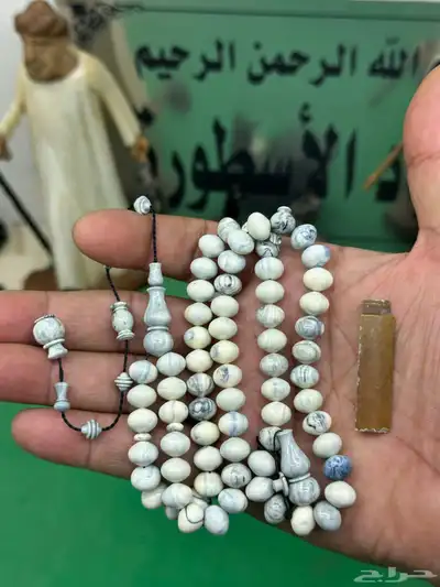 سبح صب قديم 17