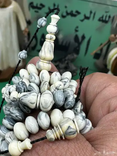 سبح صب قديم 22