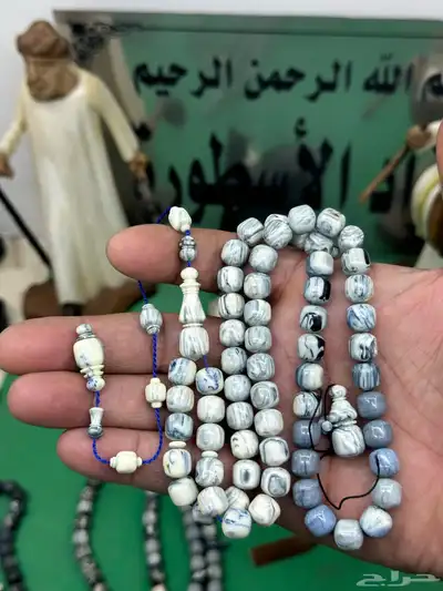 سبح صب قديم 12