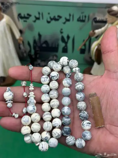 سبح صب قديم 14