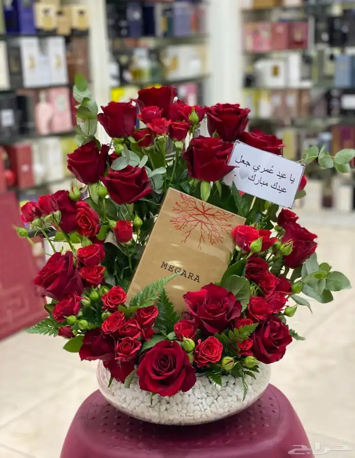 هدايا جدة مندوب ومتسوق شخصي تنسيق باقات ورد وهدايا 3