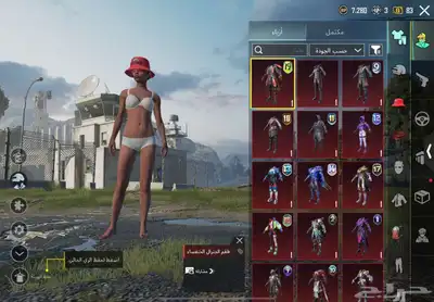 حساب ببجي للبيع 0