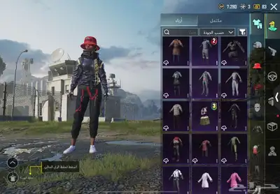 حساب ببجي للبيع 3