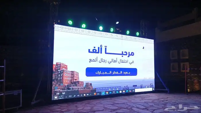 افتتاح مراكز مؤتمرات ومعارض 0