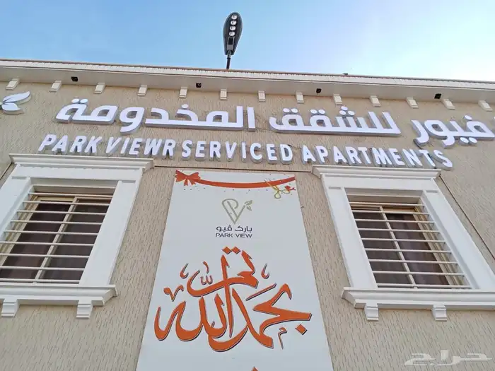دعاية و اعلان 38