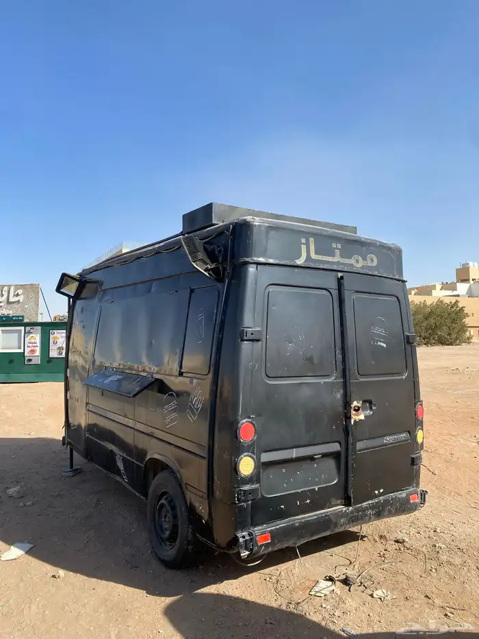 كرفان فود تراك 4