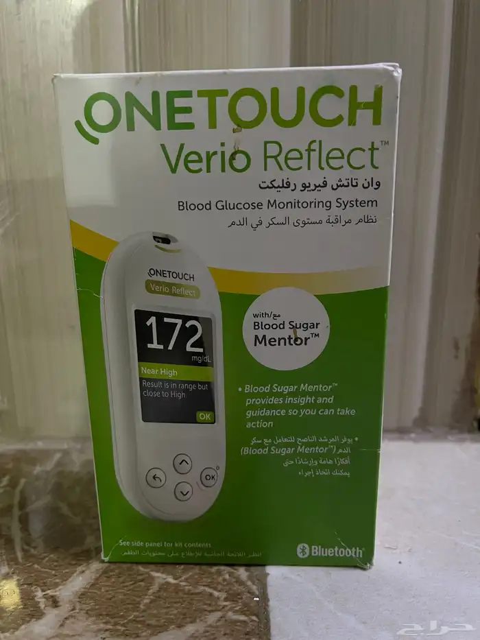 للبيع جهاز قياس السكري جديد 0