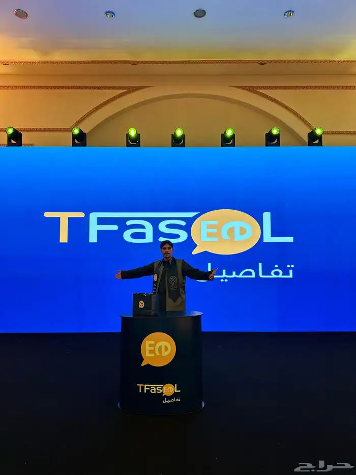 شاشات اضاءة ليزرات سماعات مسرح 1