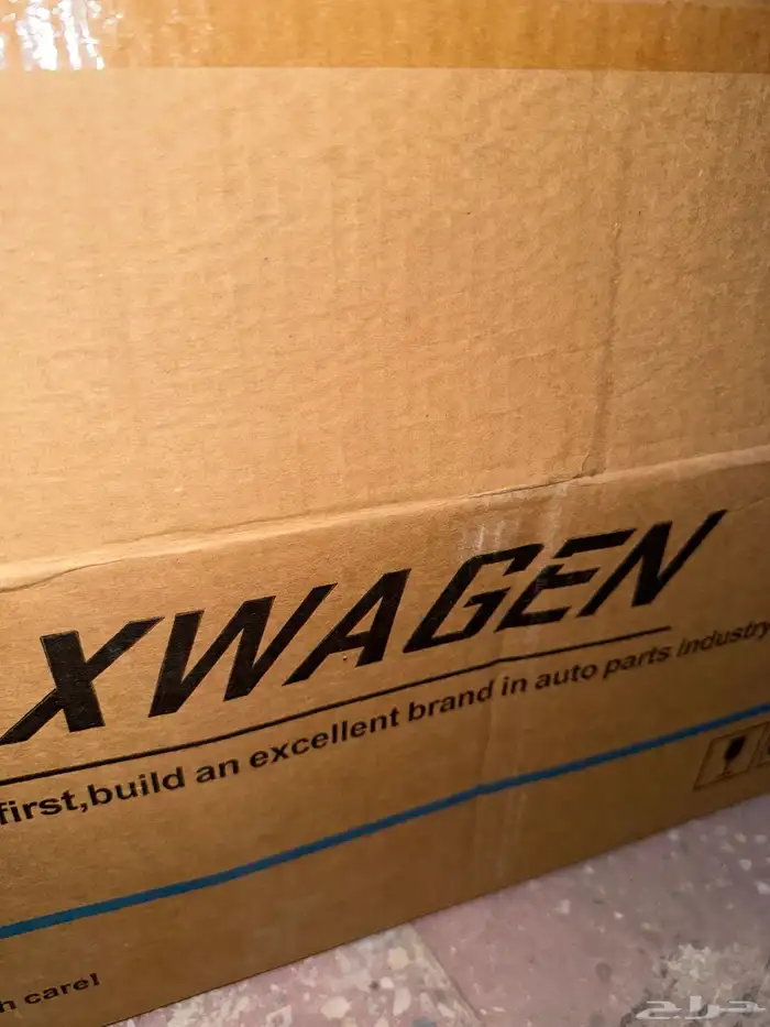 شمعه يارس 2024 3