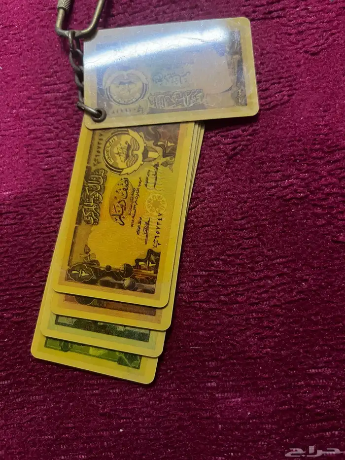 ميداليه 2