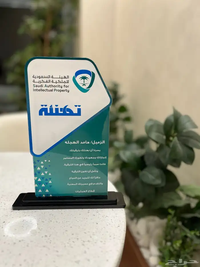 دروع فاخرة 4
