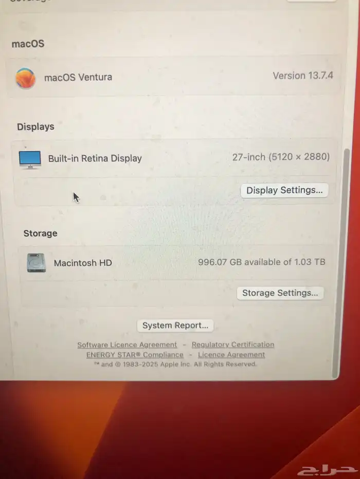 جهاز I Mac 2017 نظيف جد ا ما يشكي من شي (السعر قابل لتفاوض ) 4