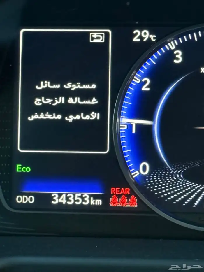لكزس ES350 1