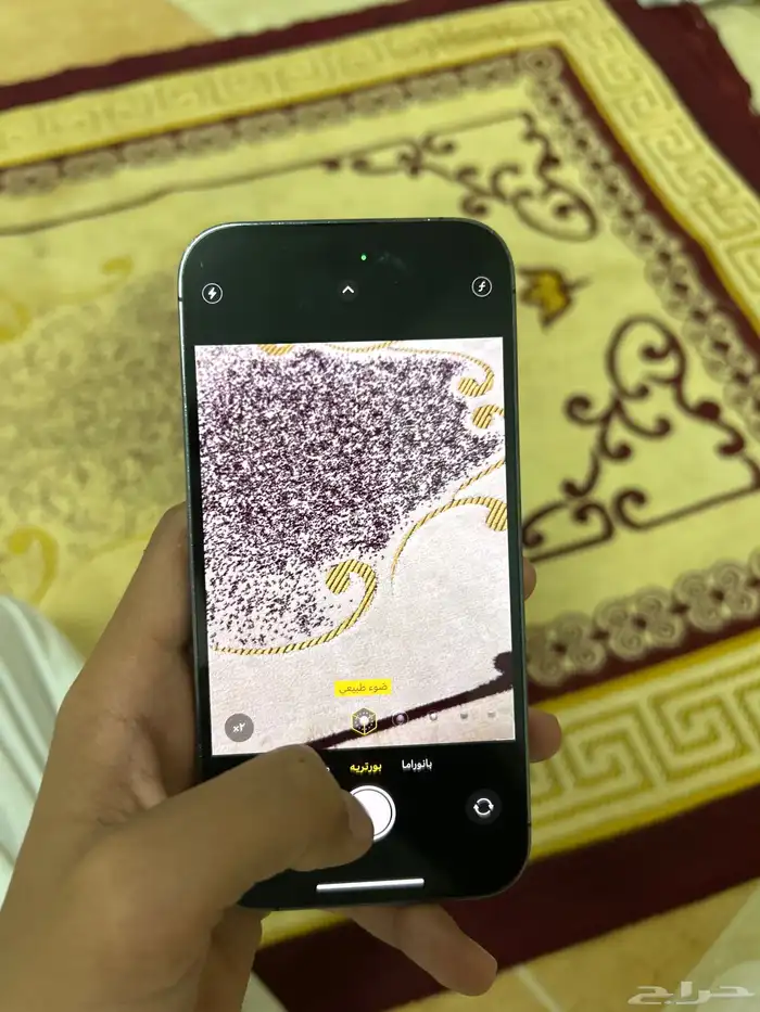 ايفون 14برو 9