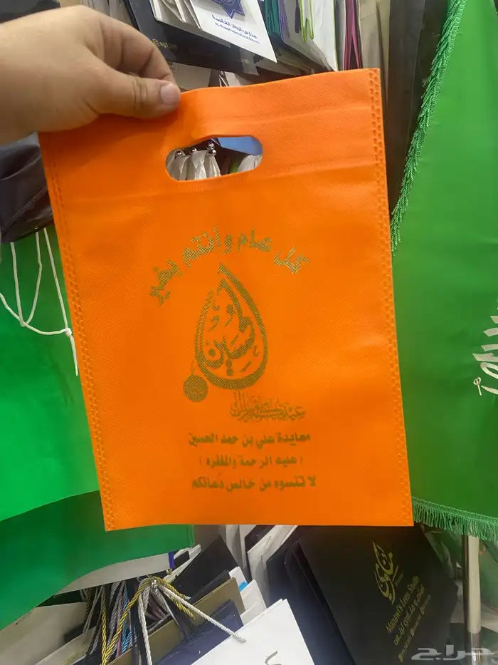 تصميم وتنفيذ كافة أنواع المطبوعات 17