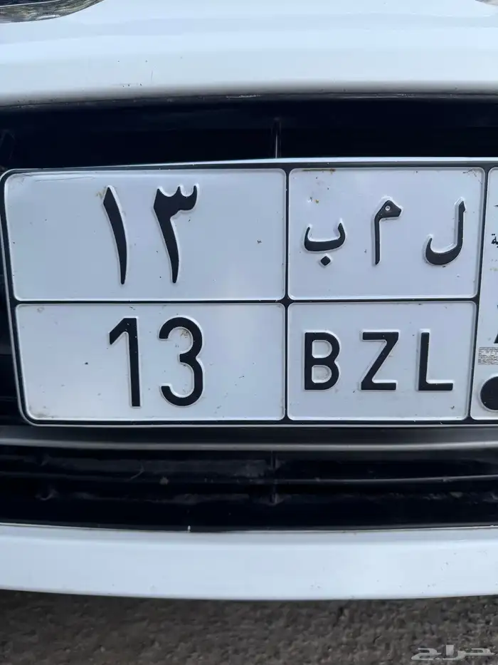 لوحه مميزة 0
