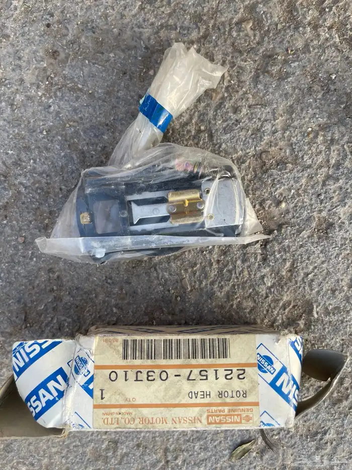 قطع باترول نيسان من88 وحتى 97 45