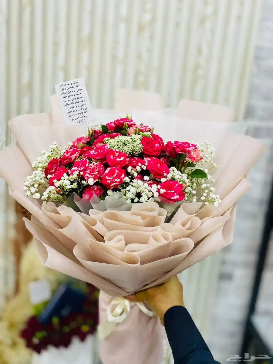 هدايا باقات ورد وهدايا رجالي ونسائي 5