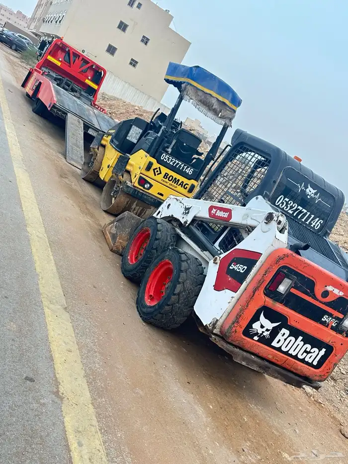 بوبكات مع رصاصة للايجار 0
